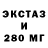 ТГК THC oil Ren Pervii