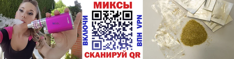 БУТИРАТ буратино  OMG ссылки  Медвежьегорск 