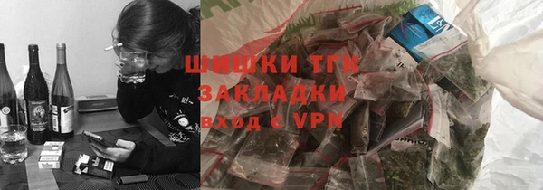 амф Магадан