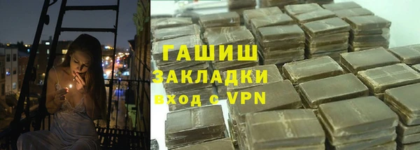 jwh Аркадак