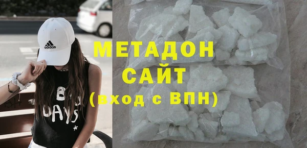 ешки Армянск