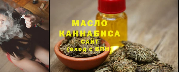 jwh Аркадак