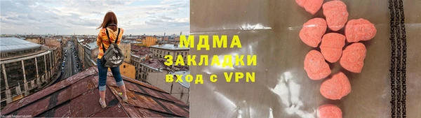 jwh Аркадак