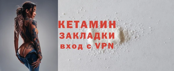 jwh Аркадак