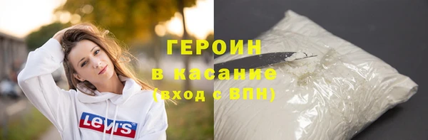 jwh Аркадак