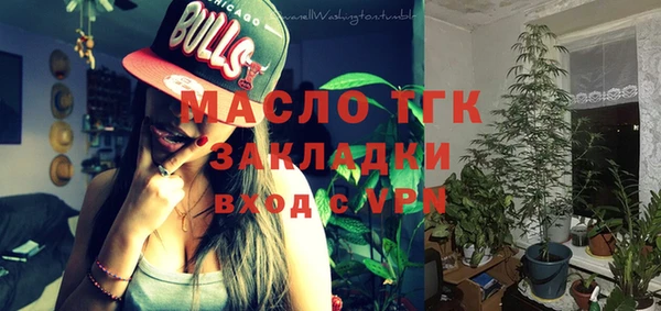 jwh Аркадак