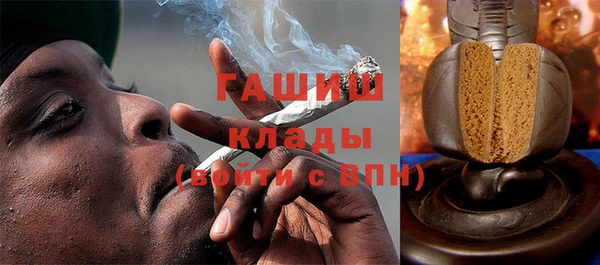 jwh Аркадак