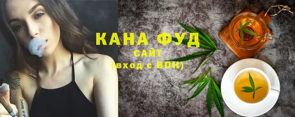 ешки Армянск