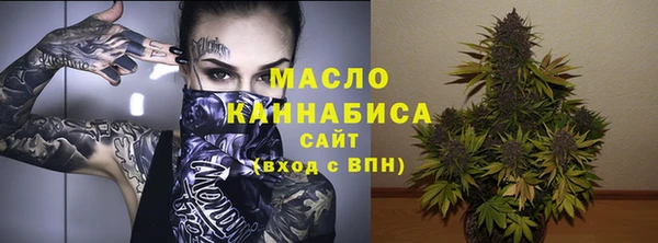 jwh Аркадак