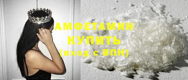 jwh Аркадак