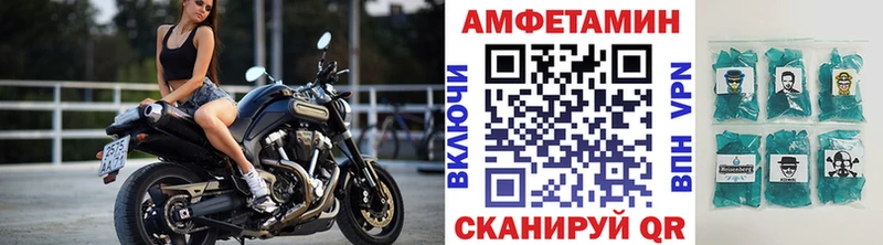 наркотики Медвежьегорск маркетплейс клад МЕТАМФЕТАМИН мет